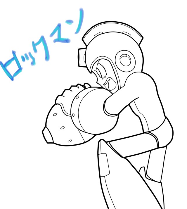 Mega Man Pose